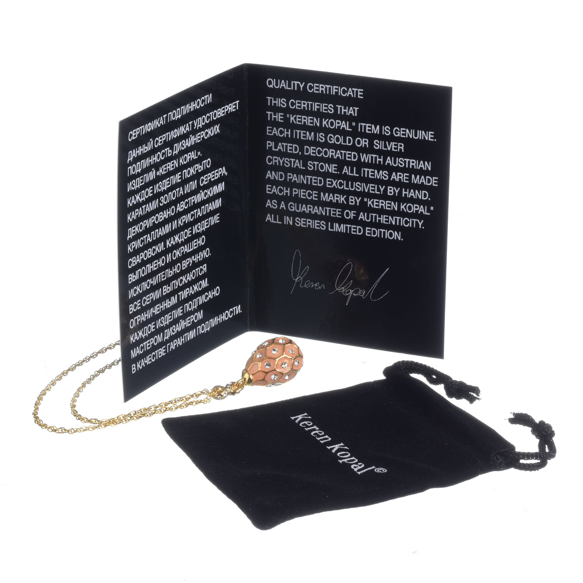 Keren Kopal Pink & Gold Egg Pendant Gold Necklace