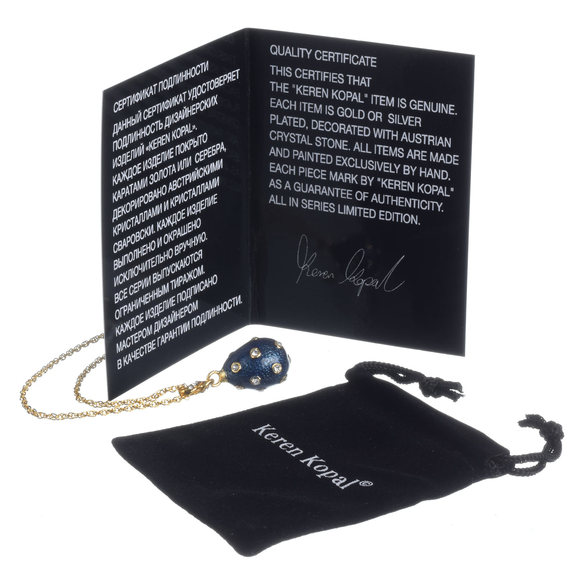 Keren Kopal Gold & Blue Egg Pendant Necklace