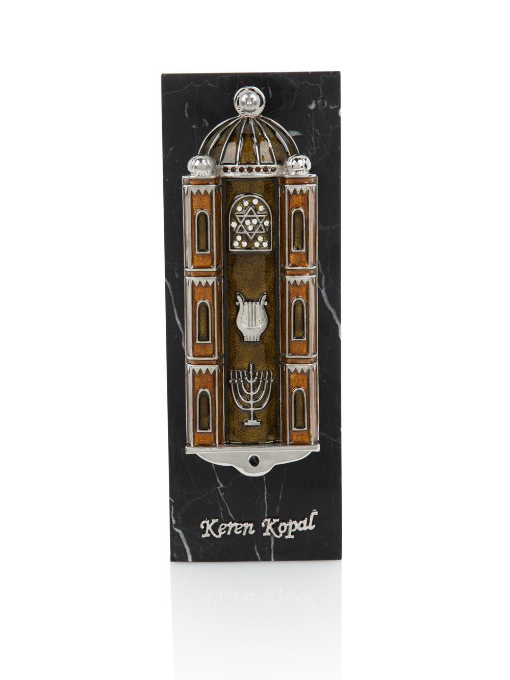 Keren Kopal Brown Judaica style Mezuzah