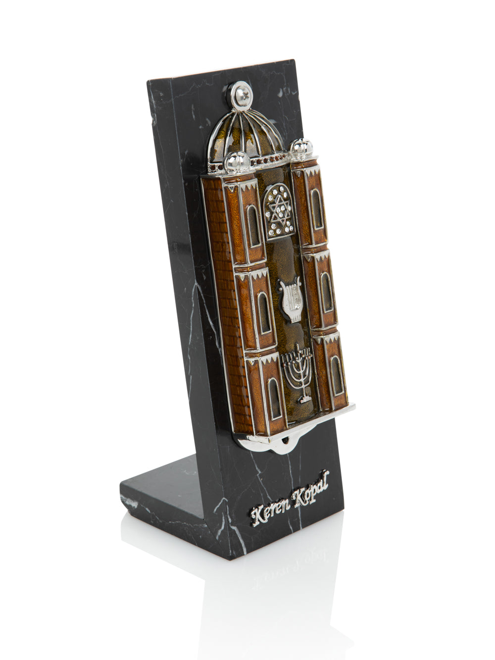 Keren Kopal Brown Judaica style Mezuzah