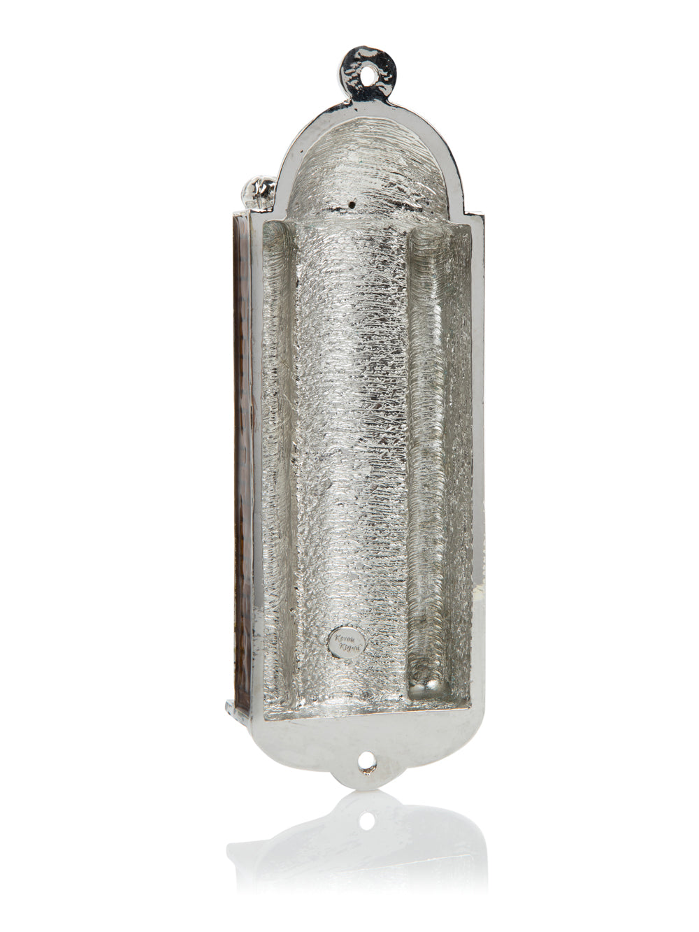 Keren Kopal Brown Judaica style Mezuzah