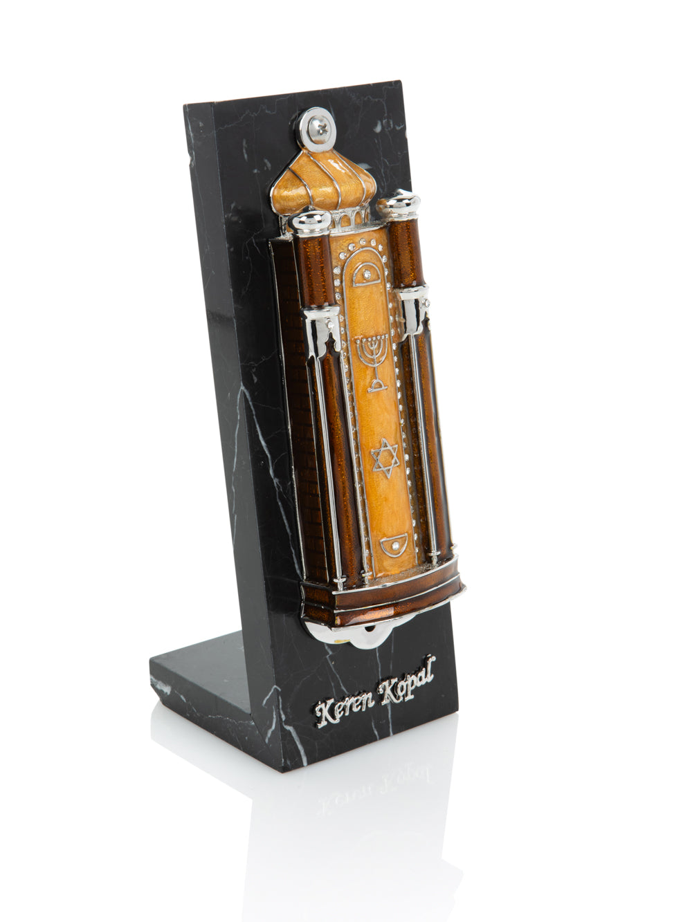 Keren Kopal Brown Modern Holy Ark Mezuzah