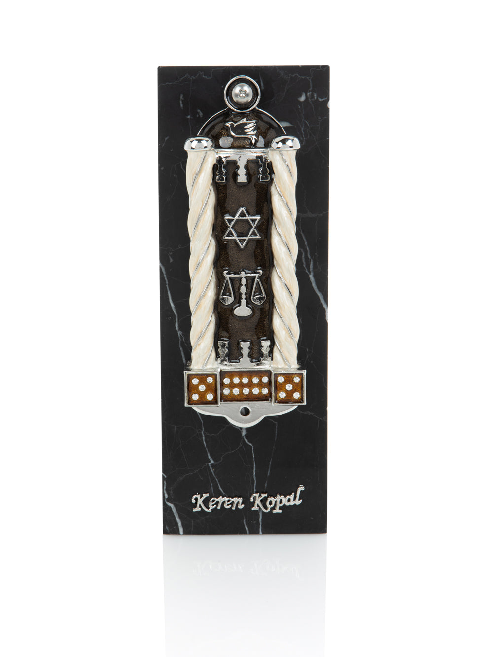 Keren Kopal Brown Modern Judaica Mezuzah