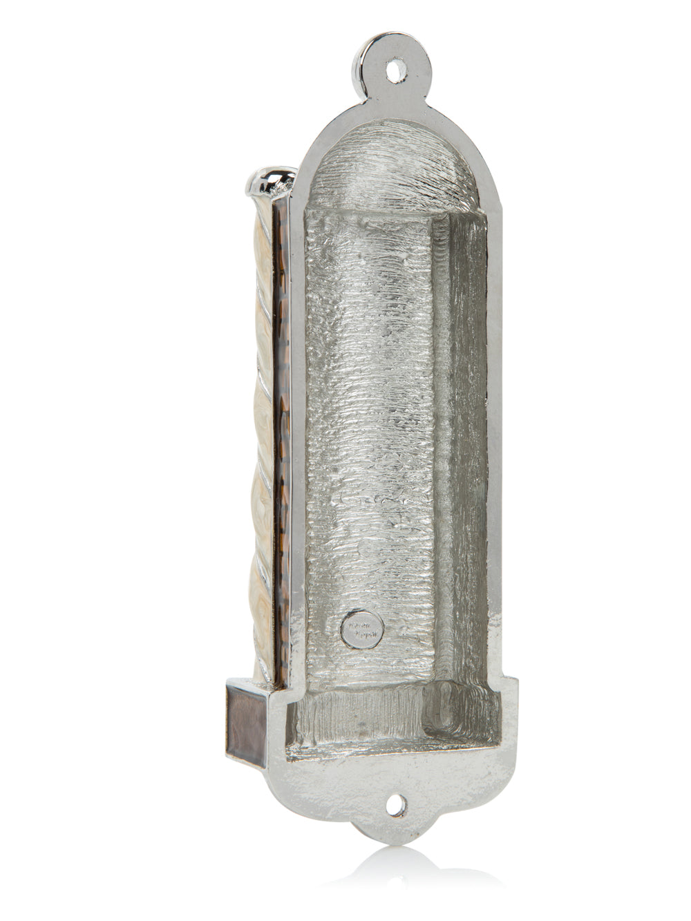 Keren Kopal Brown Modern Judaica Mezuzah
