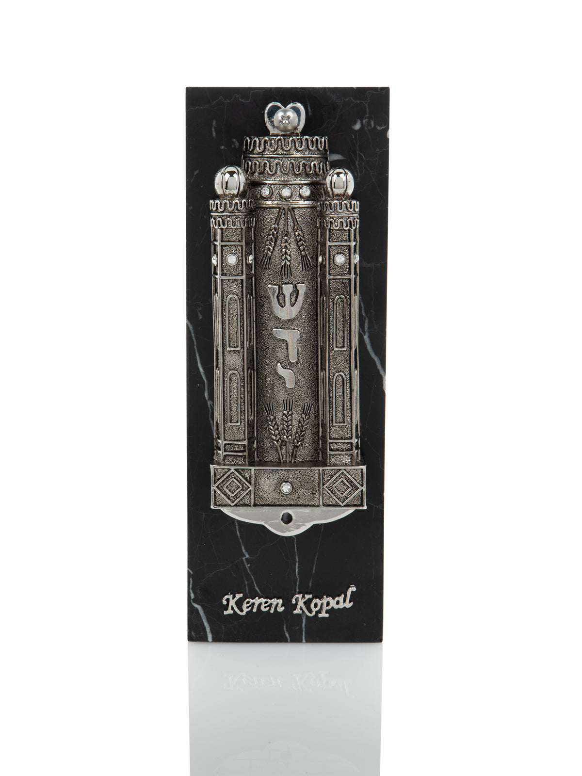 Keren Kopal Silver Contemporary Holy Ark Mezuzah