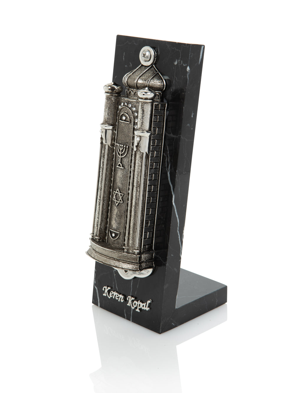 Keren Kopal Silver Modern Holy Ark Mezuzah