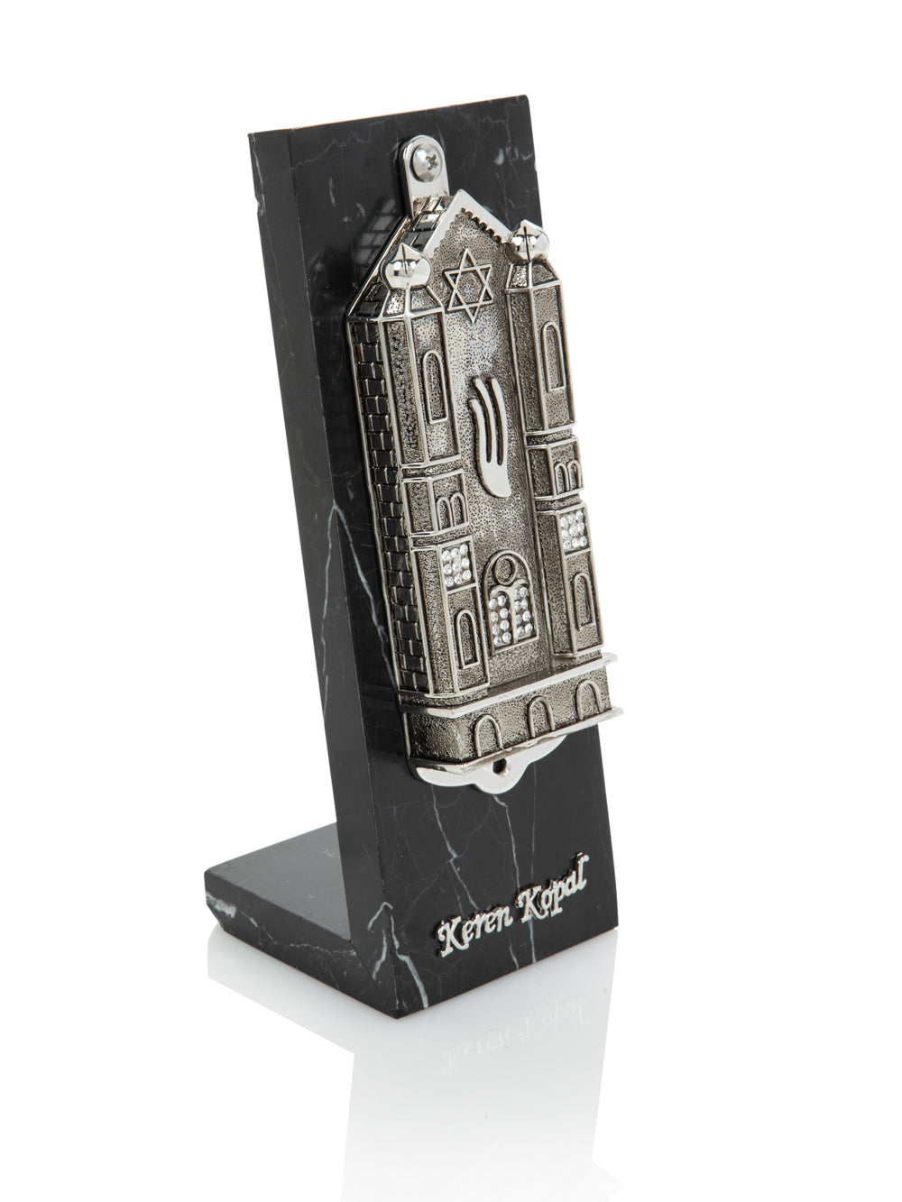 Keren Kopal Silver Holy Ark style Mezuzah