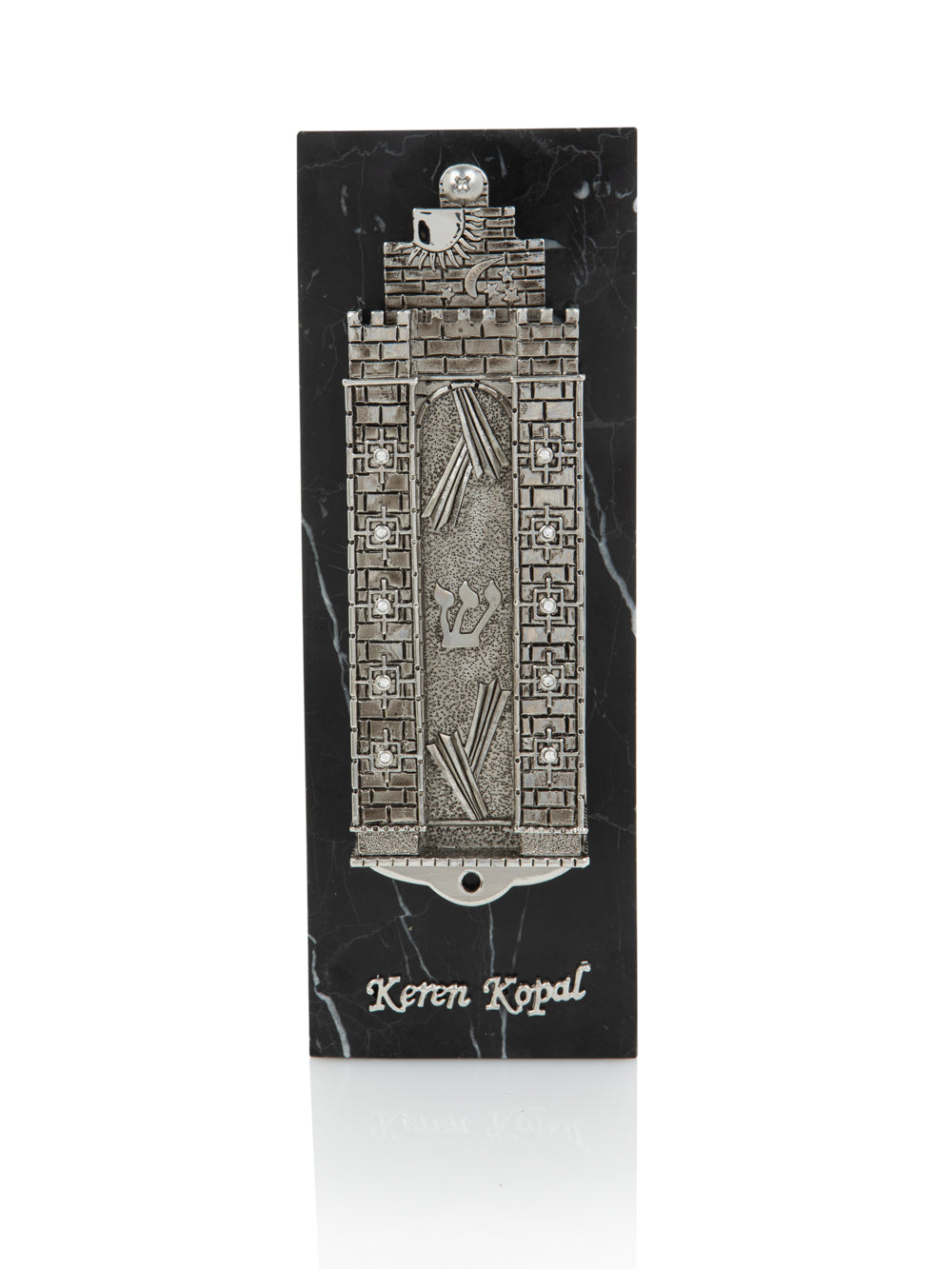 Keren Kopal Silver Western Wall style Decorated Mezuzah