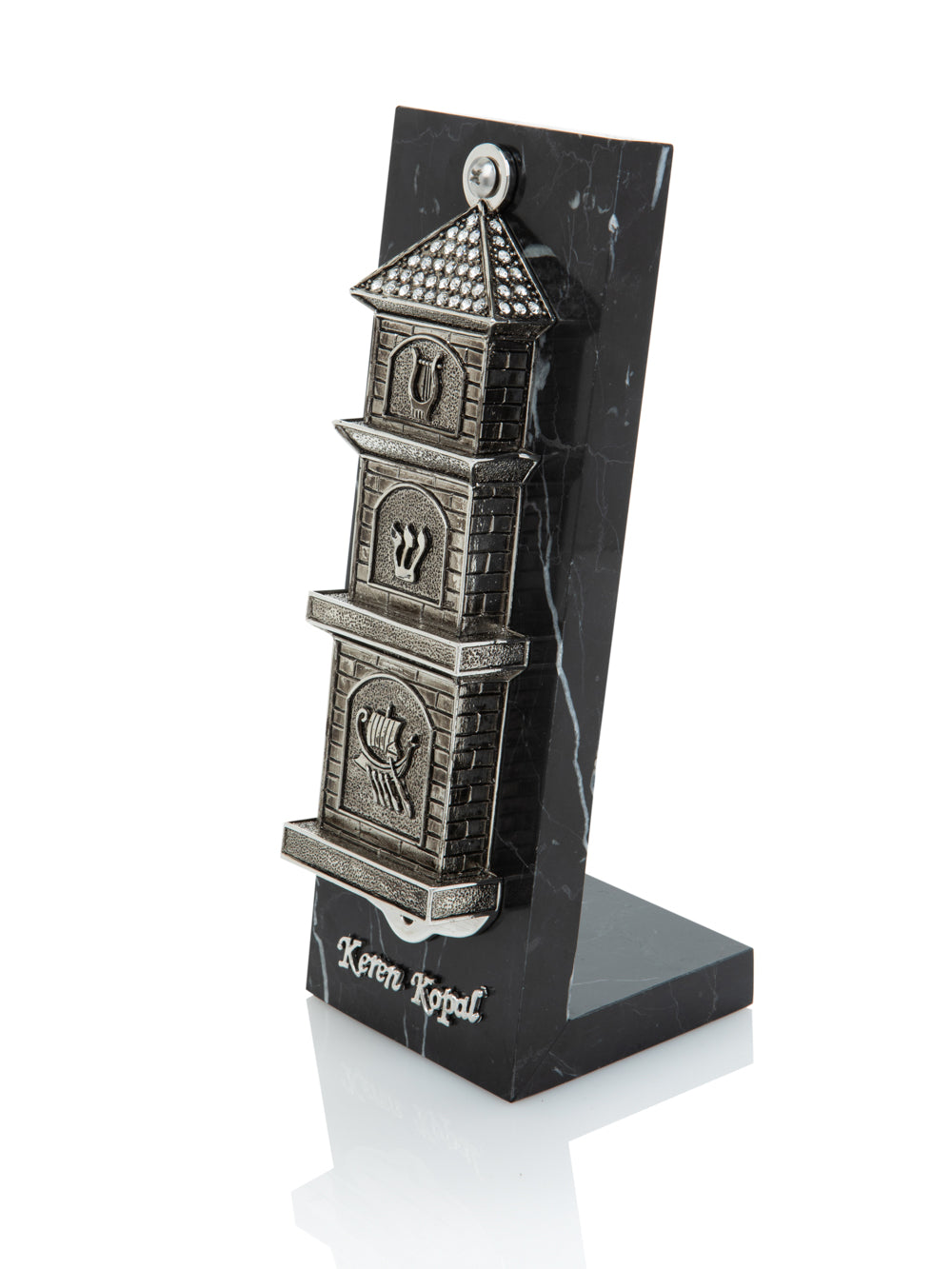 Keren Kopal Silver Contemporary Synagogue style Mezuzah