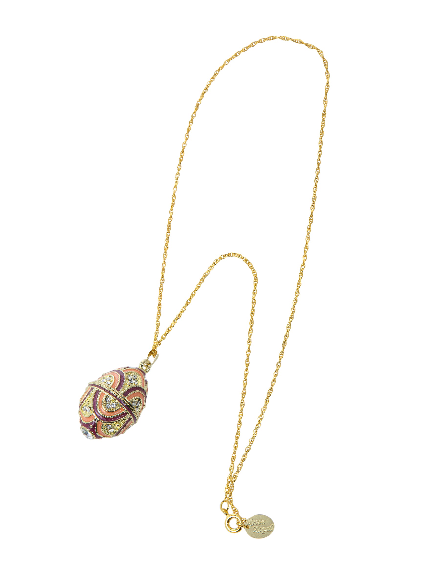 Keren Kopal Purple & Peach Egg Pendant Necklace