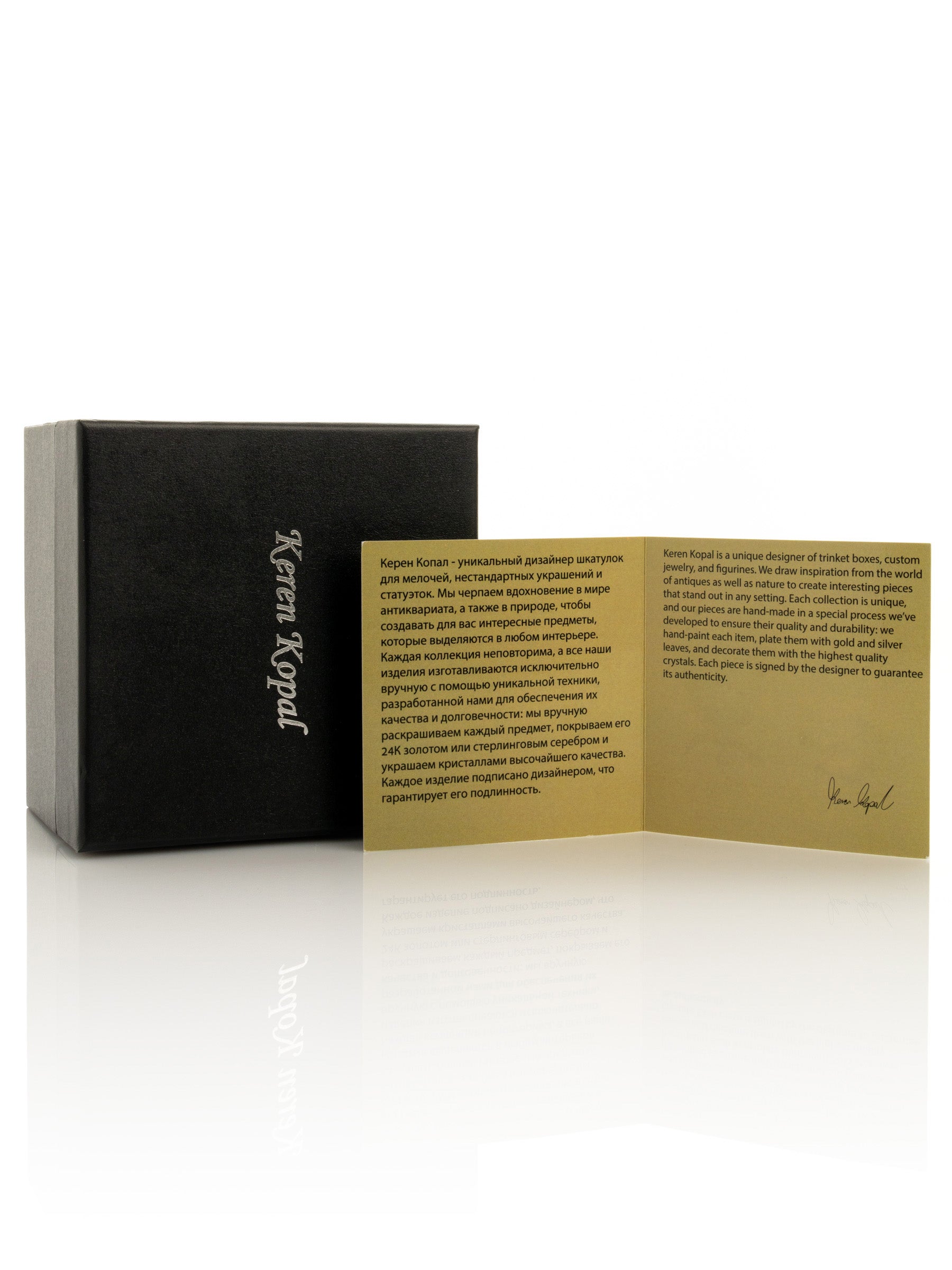 Keren Kopal Orange Crocodile hatching from egg trinket box