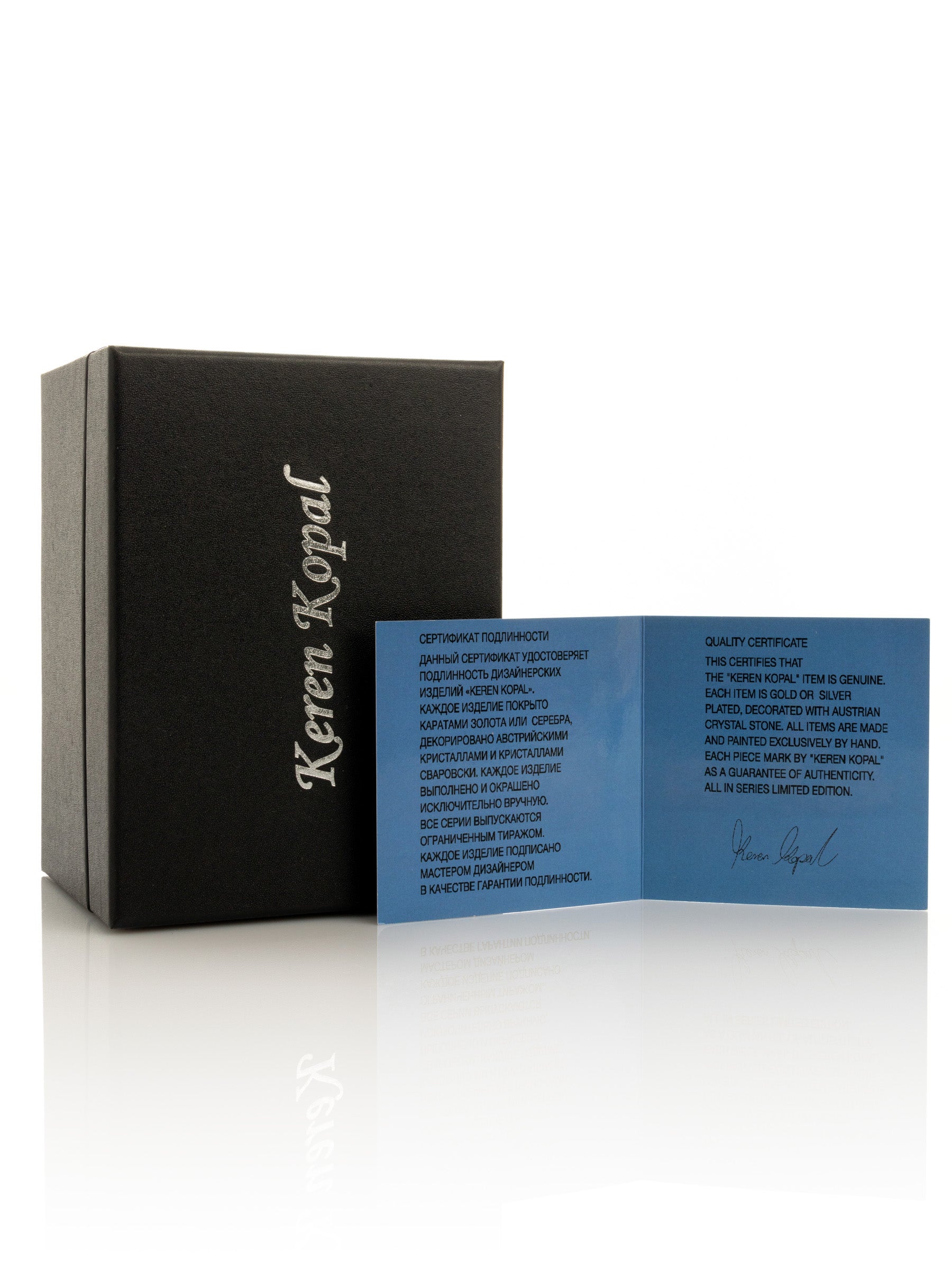 Keren Kopal Chinese Red Dragon