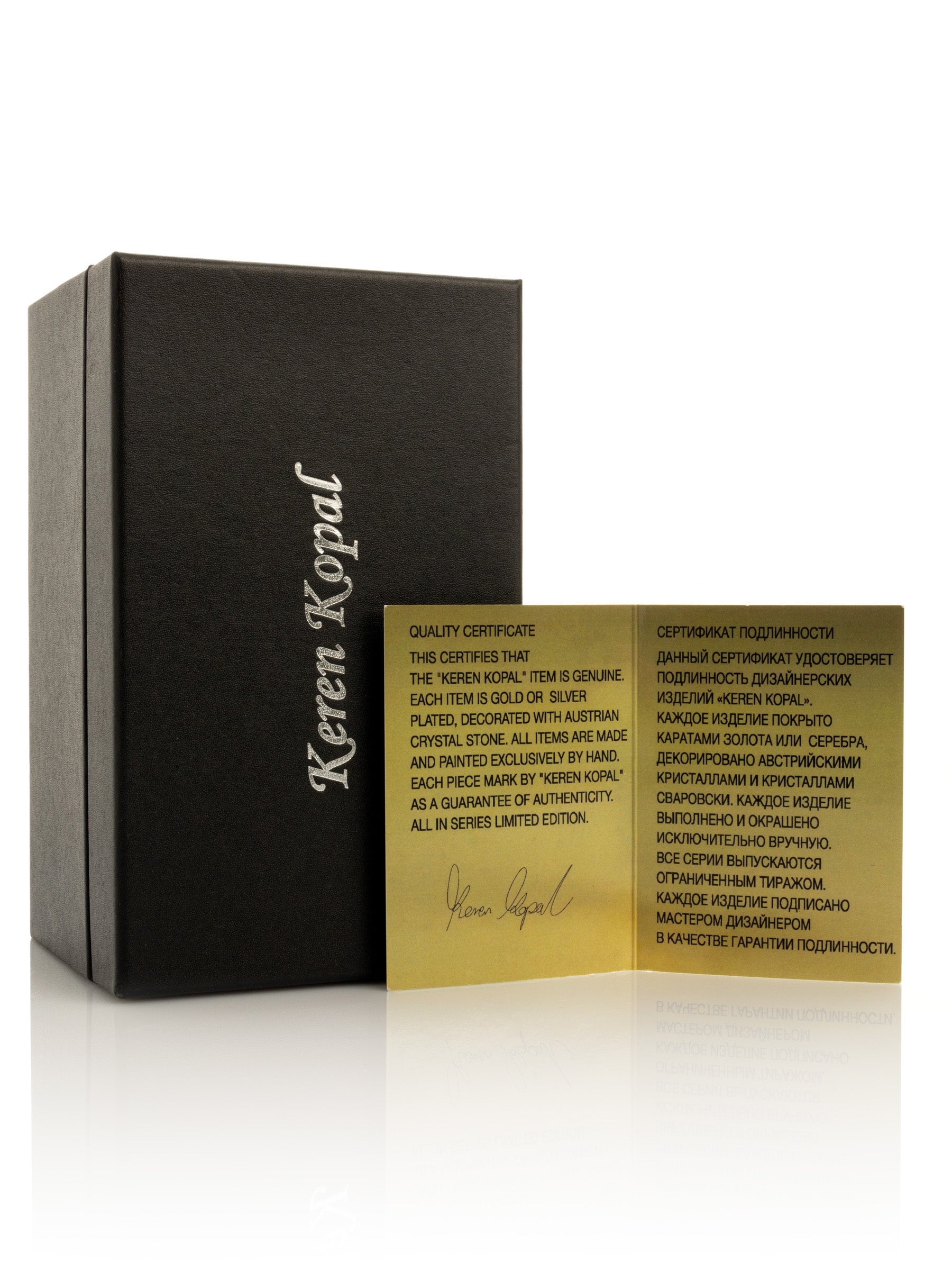 Keren Kopal Golden Dragon head white egg