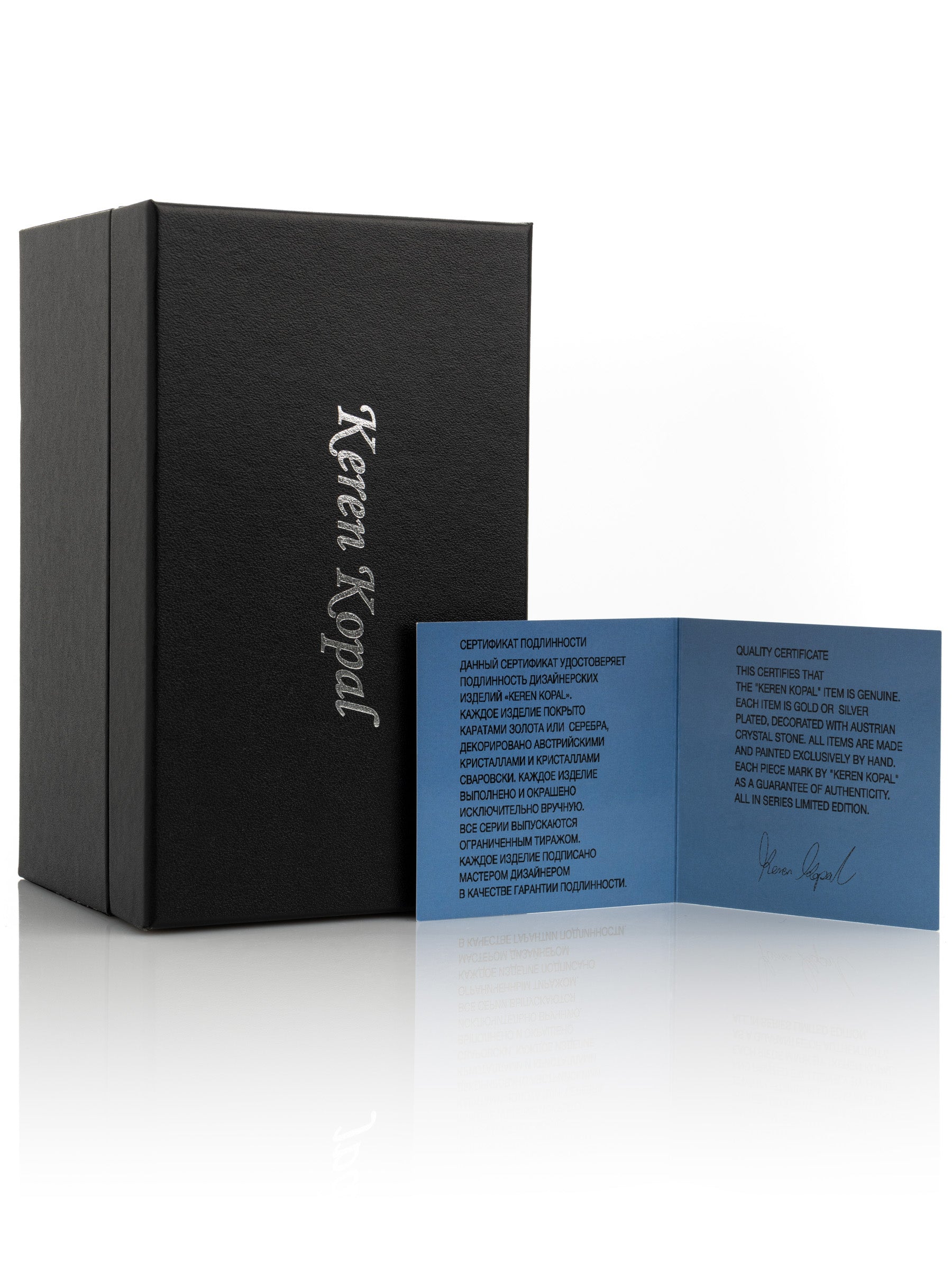 Keren Kopal spiral salmon pink Faberge Egg with flowers bouquet