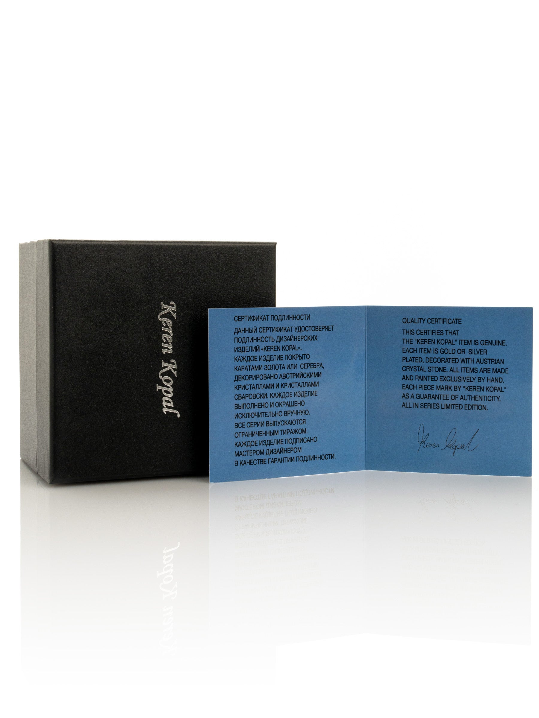 Keren Kopal Easter bunny carrying a baby chick on a basket