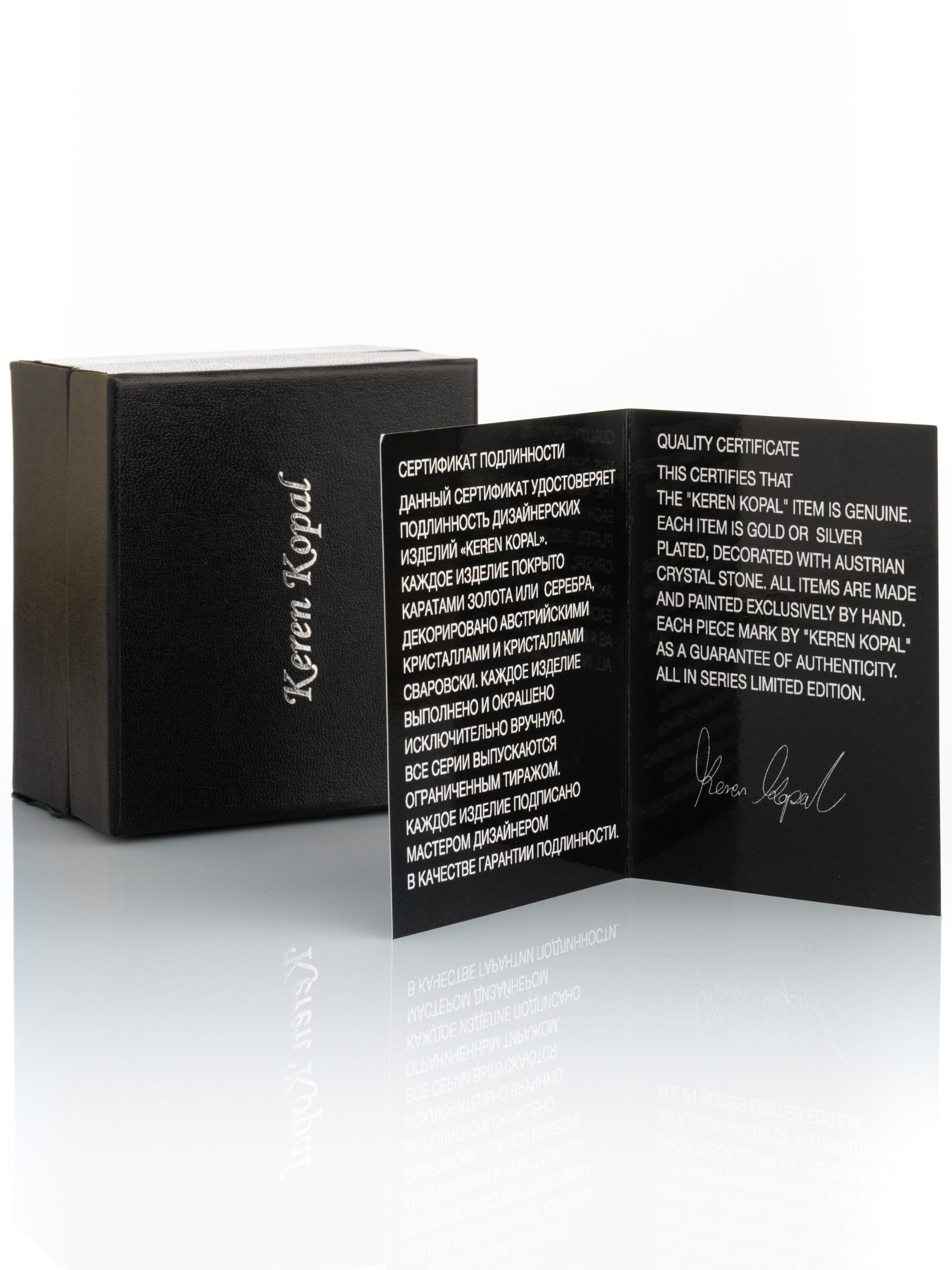 Keren Kopal Rabbit with carrot