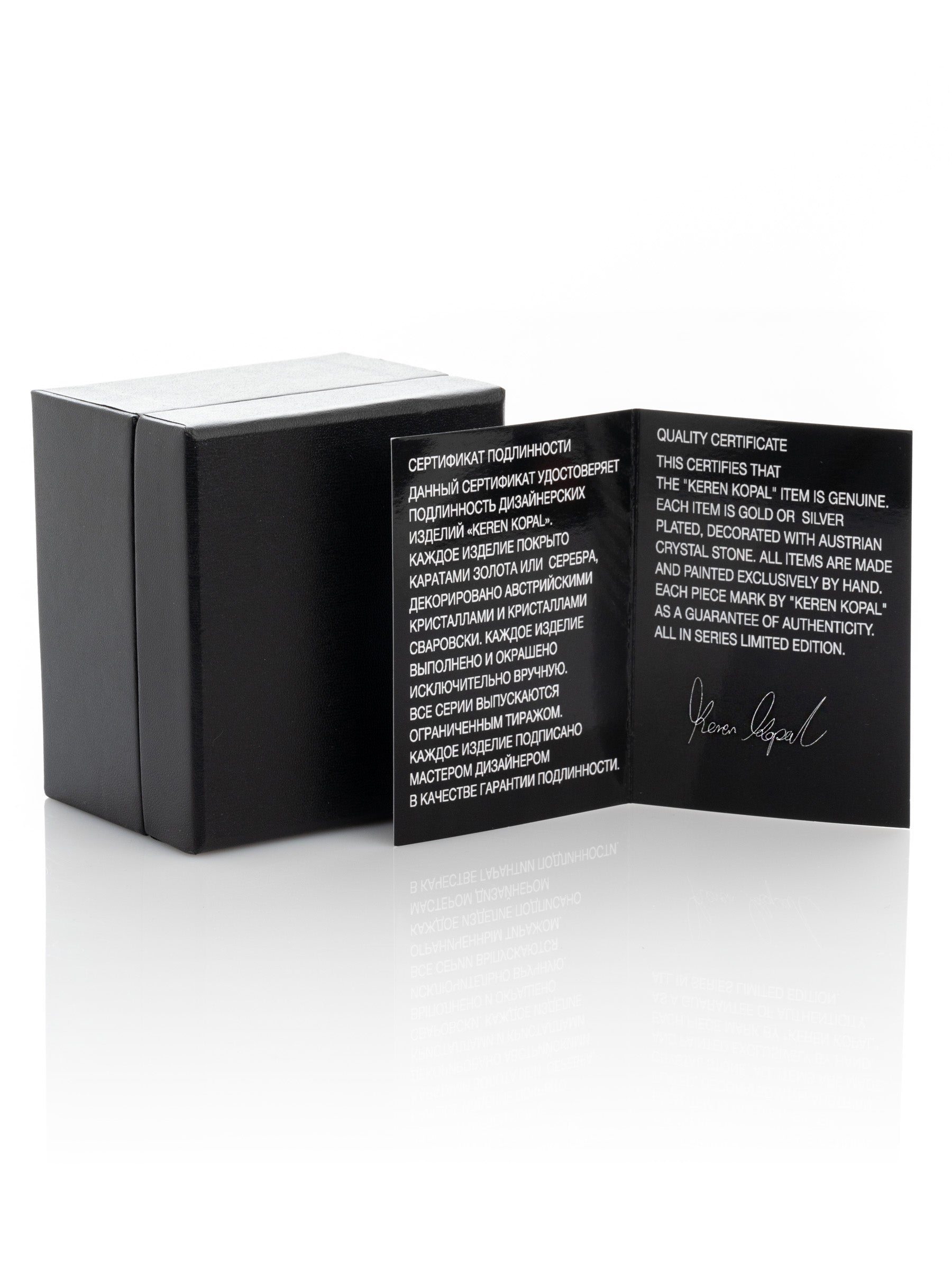 Keren Kopal White piano with flowers