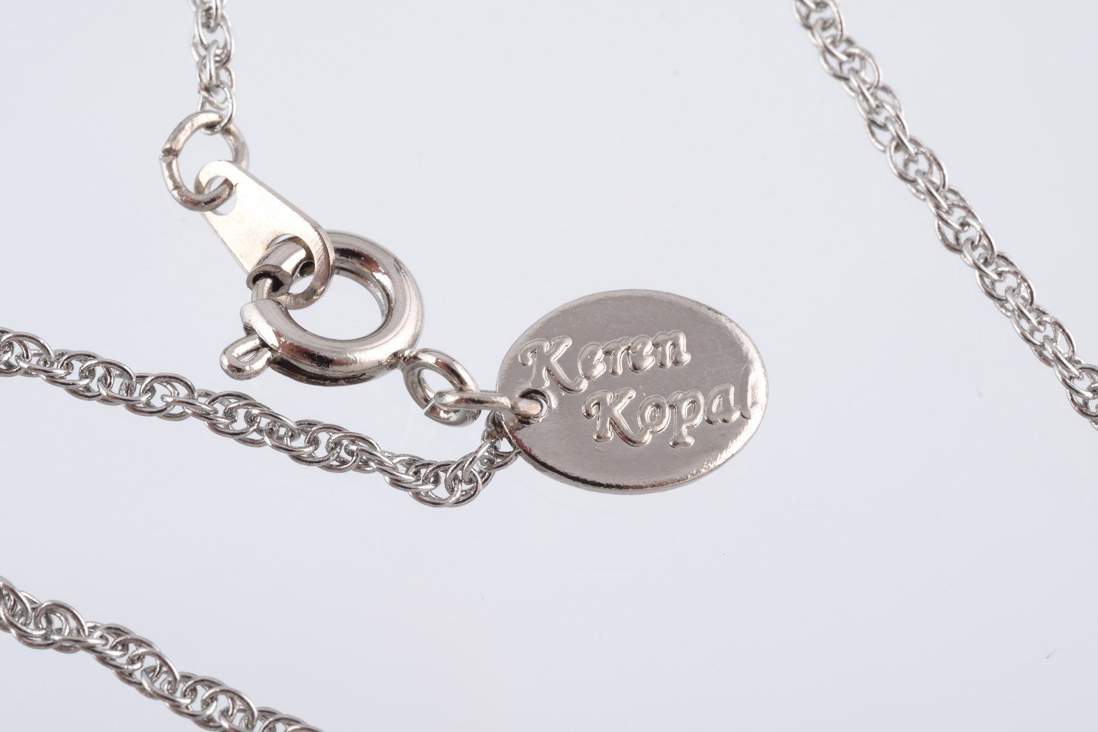Keren Kopal Silver & Red Pearl Egg Pendant Necklace