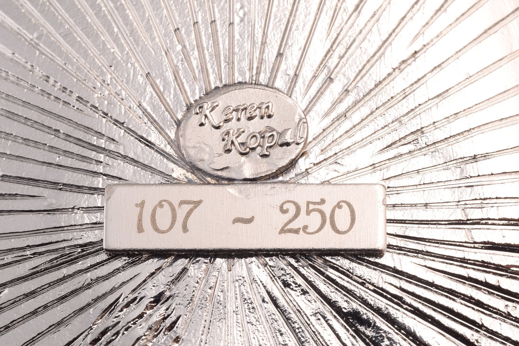 Keren Kopal White Plate with Flowers