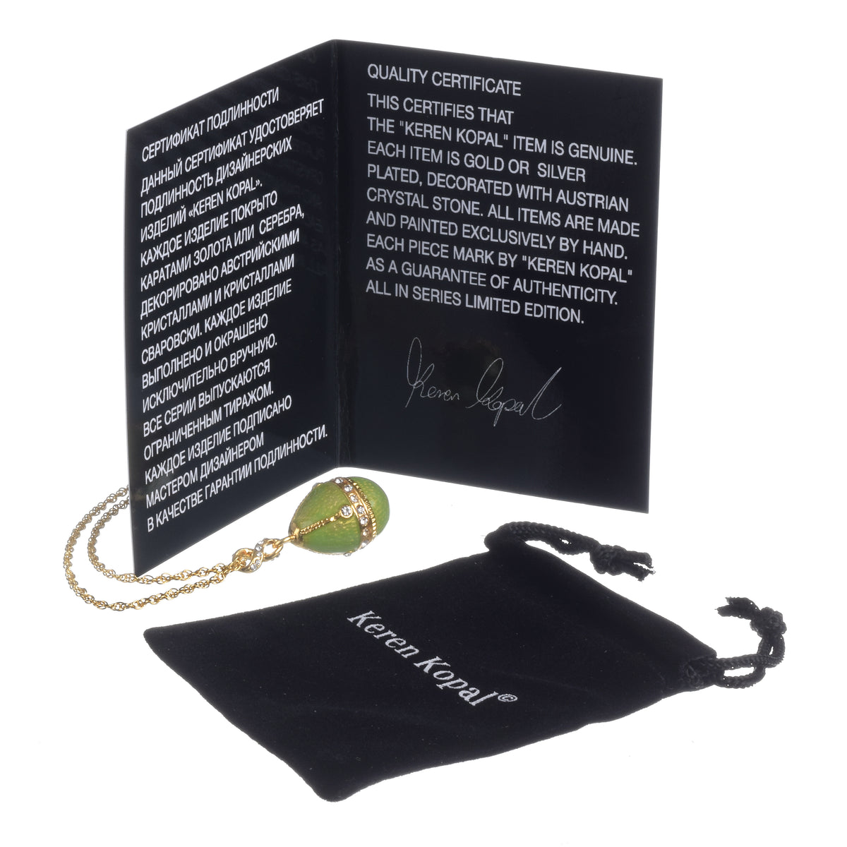 Keren Kopal Gold & Green Egg Pendant Gold Necklace