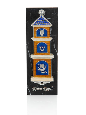 Keren Kopal Blue Contemporary Synagogue style Mezuzah