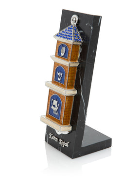 Keren Kopal Blue Contemporary Synagogue style Mezuzah