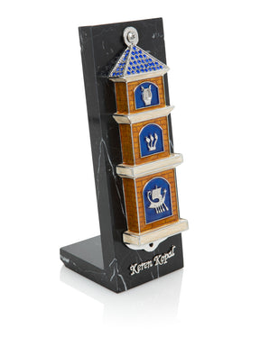 Keren Kopal Blue Contemporary Synagogue style Mezuzah