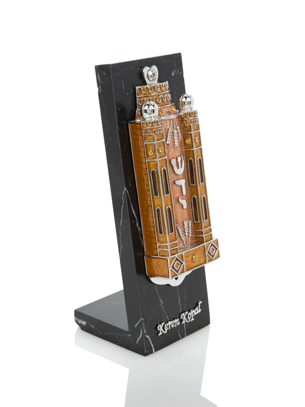 Keren Kopal Brown Contemporary Holy Ark Mezuzah