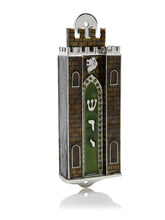 Keren Kopal Brown Holy Ark style Mezuzah