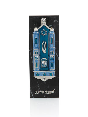 Keren Kopal Blue Holy Ark style Mezuzah