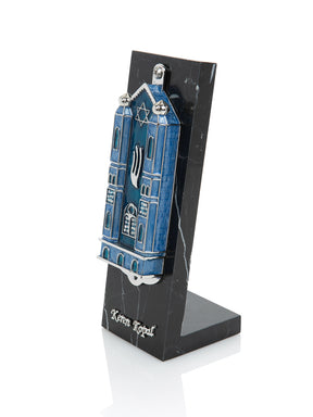 Keren Kopal Blue Holy Ark style Mezuzah