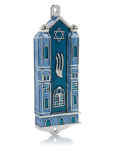 Keren Kopal Blue Holy Ark style Mezuzah