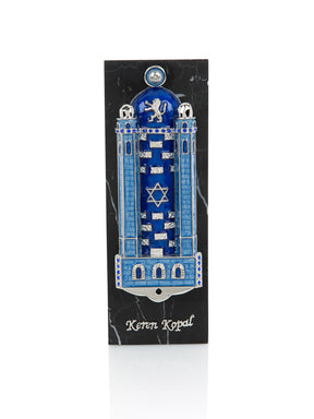 Keren Kopal Blue Western Wall style Mezuzah