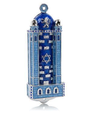 Keren Kopal Blue Western Wall style Mezuzah
