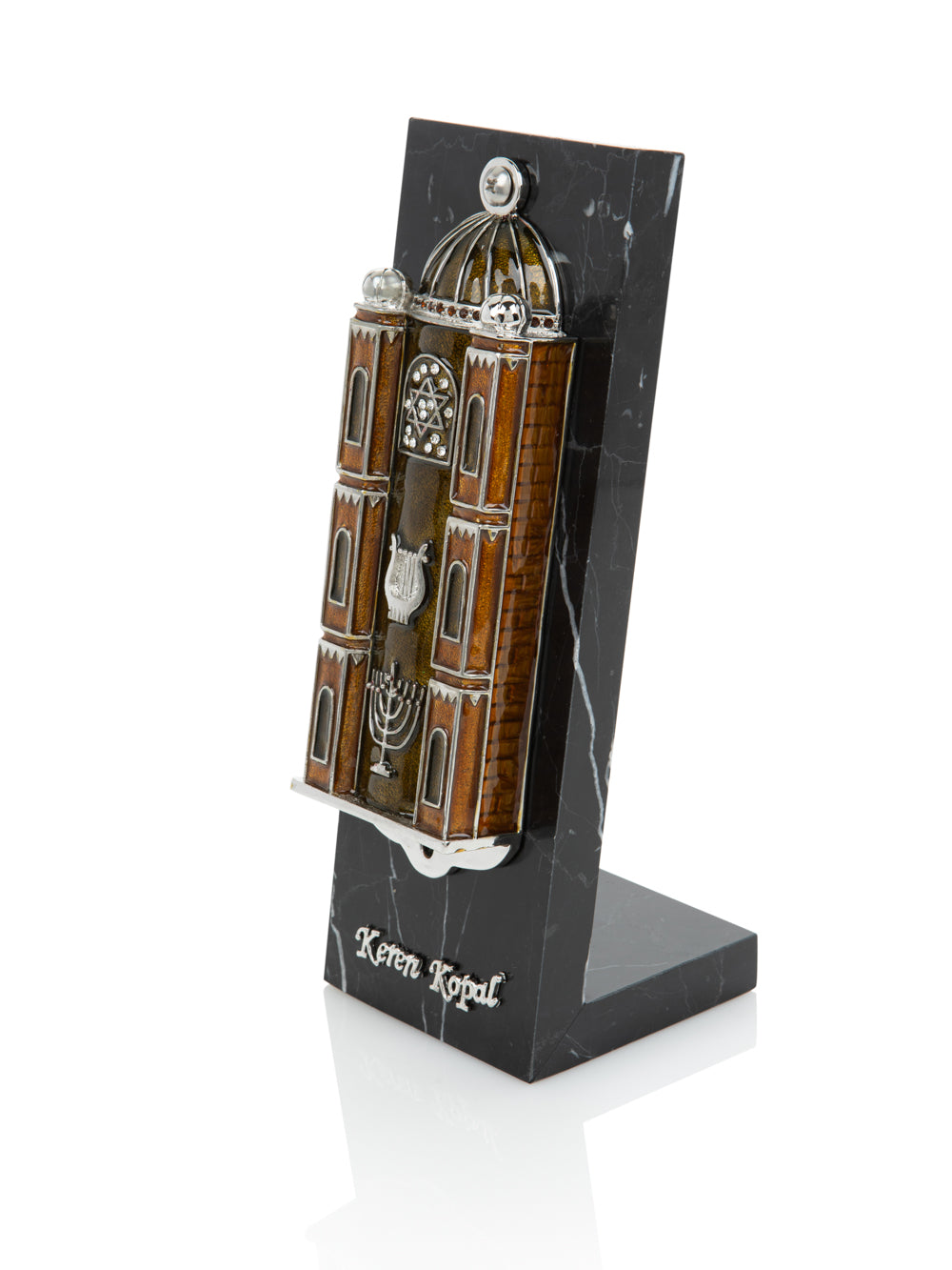 Keren Kopal Brown Judaica style Mezuzah