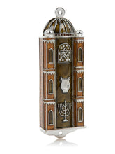Keren Kopal Brown Judaica style Mezuzah