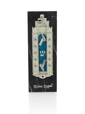 Keren Kopal Western Wall style Decorated Mezuzah