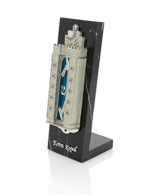 Keren Kopal Western Wall style Decorated Mezuzah