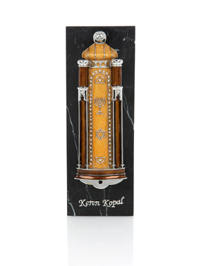 Keren Kopal Brown Modern Holy Ark Mezuzah