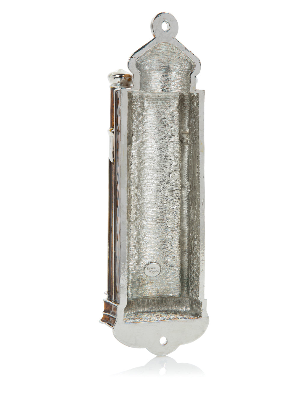 Keren Kopal Brown Modern Holy Ark Mezuzah