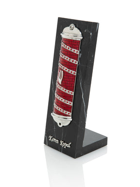 Keren Kopal Red Modern Mezuzah