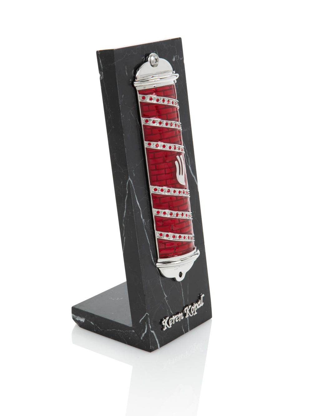 Keren Kopal Red Modern Mezuzah