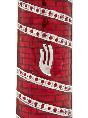 Keren Kopal Red Modern Mezuzah