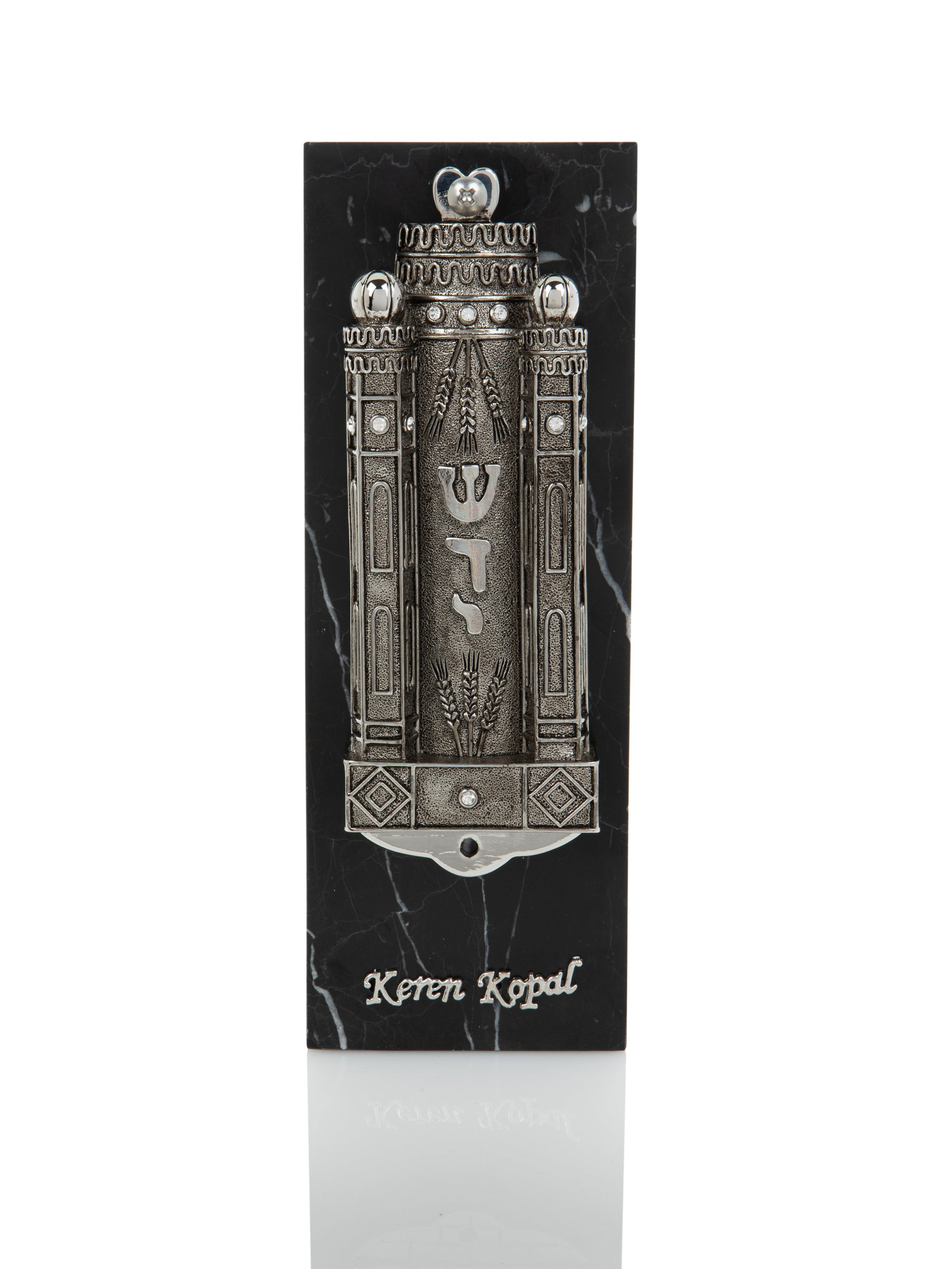 Keren Kopal Silver Contemporary Holy Ark Mezuzah