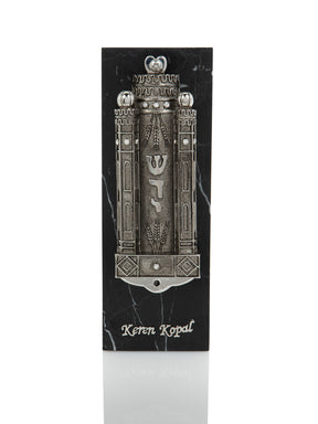 Keren Kopal Silver Contemporary Holy Ark Mezuzah