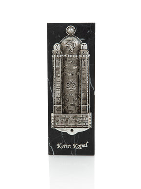 Keren Kopal Silver Western Wall style Mezuzah
