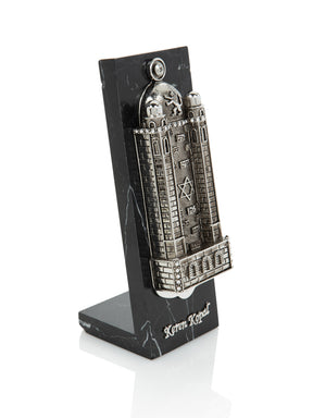 Keren Kopal Silver Western Wall style Mezuzah
