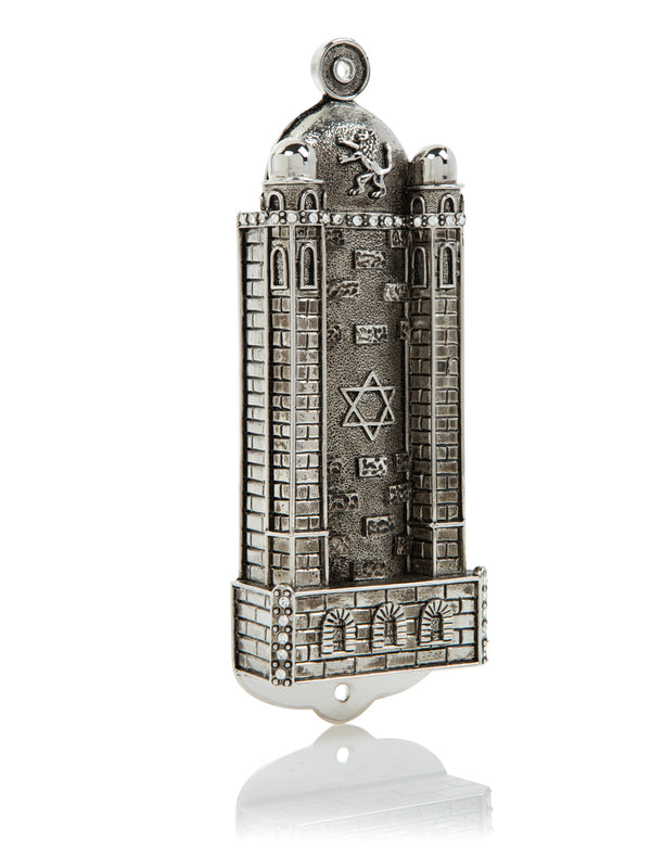 Silver Western Wall style Mezuzah