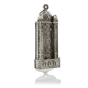 Keren Kopal Silver Western Wall style Mezuzah