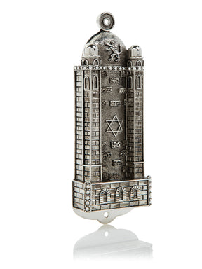 Keren Kopal Silver Western Wall style Mezuzah